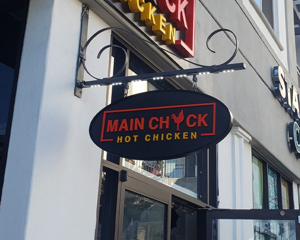 Nonillu Blade Square