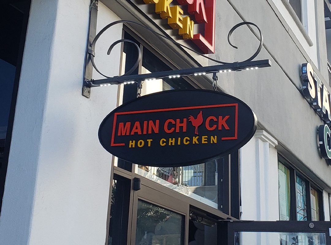 Nonillu Blade Square